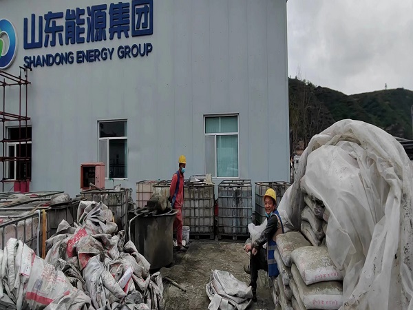 龙海厂房地面下沉注浆加固